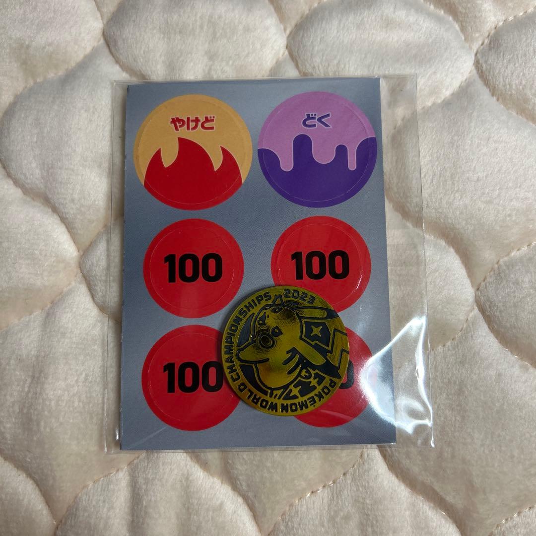 WCS2023 横浜 記念デッキ　ピカチュウ