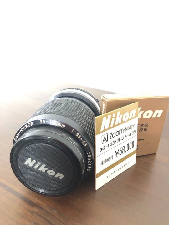 AI レンズ NIKKOR 35-105mm f3.5-4.5sフィルターセット