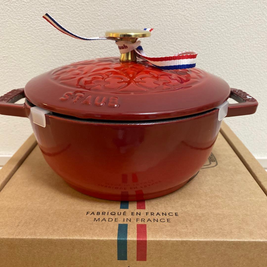 ストウブ Wa-Nabe S Lily16cmチェリー新品未使用