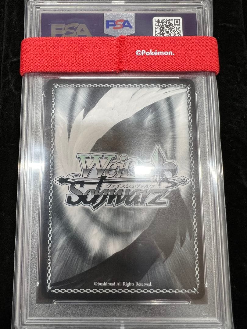 袴姿のラム　サイン　英語版　PSA10 Re:ZERO