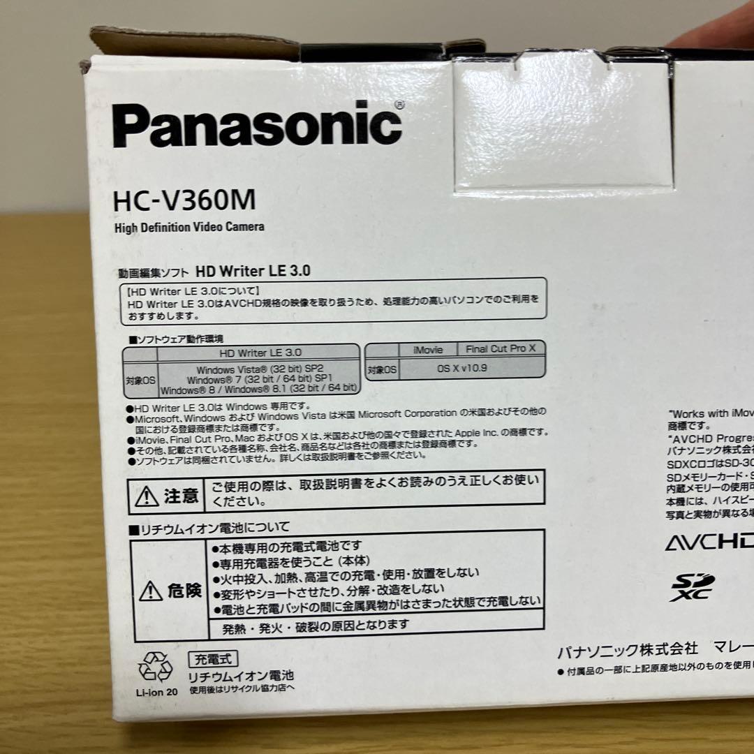 Panasonic HC-V360M ビデオカメラ、ケース、SDカード付