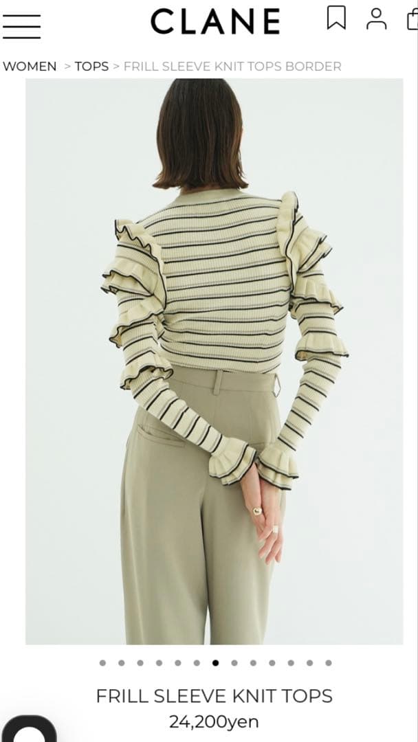 2/5限定値下げ/新品未使用/CLANE/FRILLSLEEVEKNITTOPS