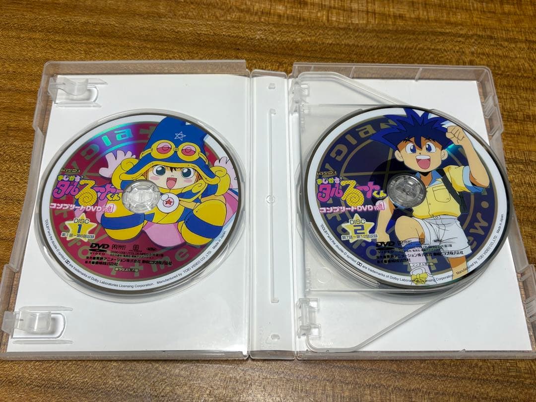 全話DVD まじかる☆タルるートくん DVDコレクション 全3巻セット