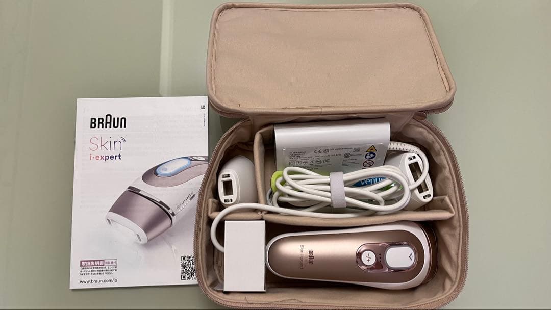 BRAUN IPL式 光美容器 Skin iexpert PL7243 ブラウン