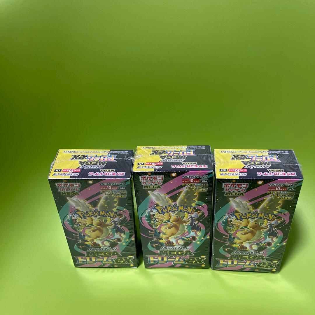 ポケモンカードゲーム メガドリームEX シュリンク付き3box