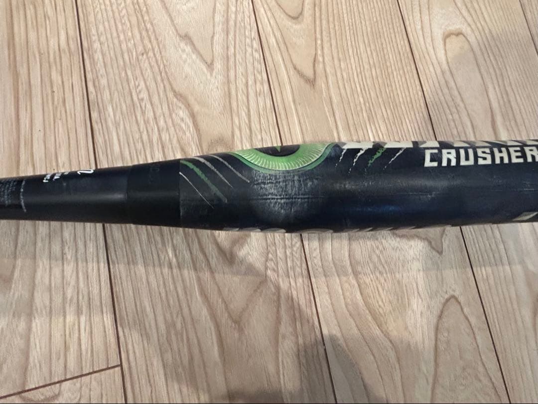 Marucci ワニクラッシャージュニア80cm 少年軟式