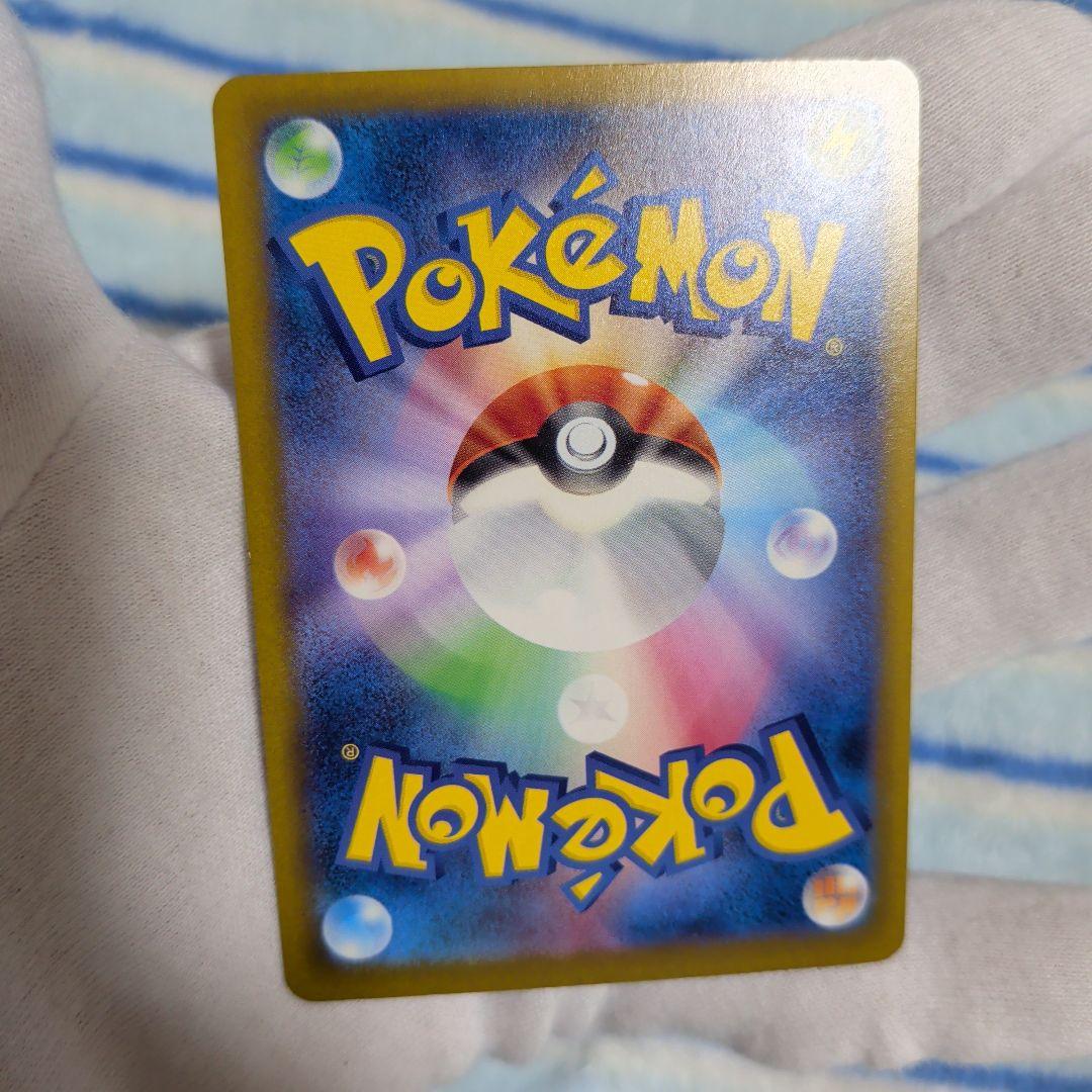 ふ*り様 ポケカ　ミミッキュマニア向け！PSA10一枚＋3枚おまけ画像通りのセッ