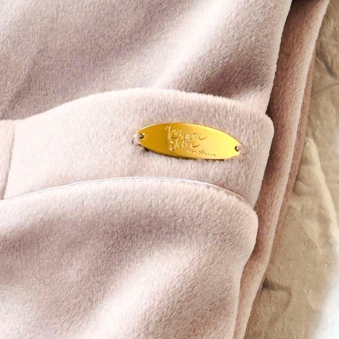 【新品】ナルエー ムーンタン プレミアムストレッチパジャマ M〜L ベージュ