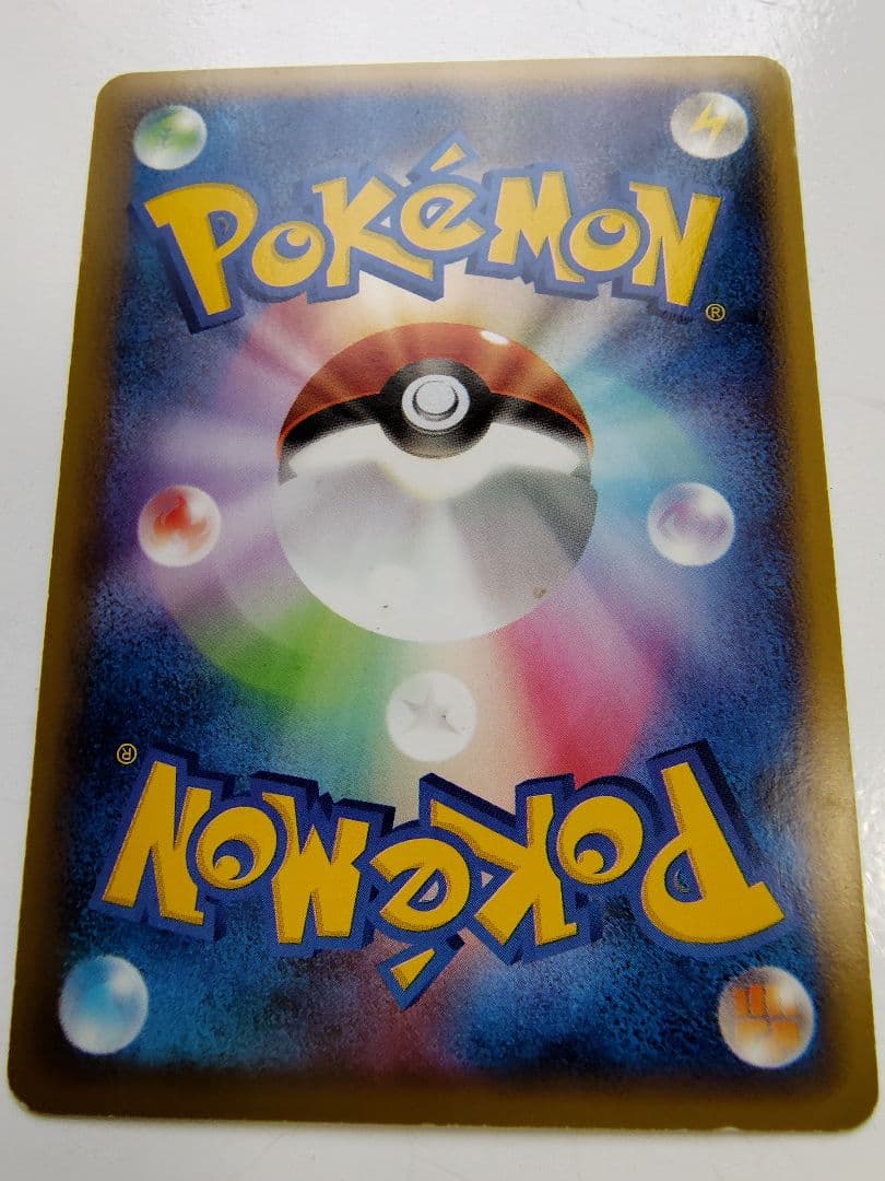 ミュウ ロストリンク ポケモンカード　アンリミ