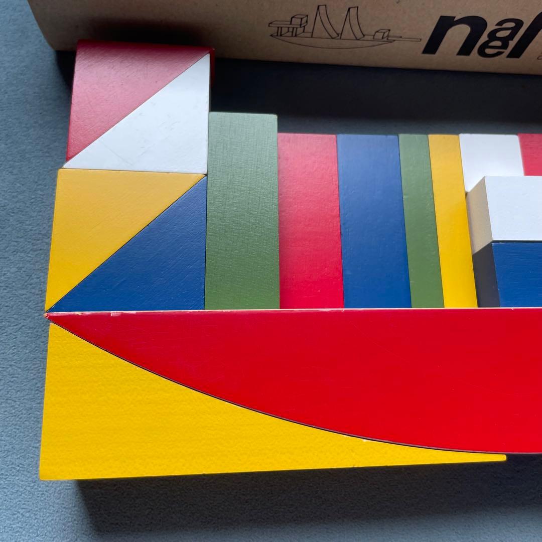 Naef バウハウス バウスピール