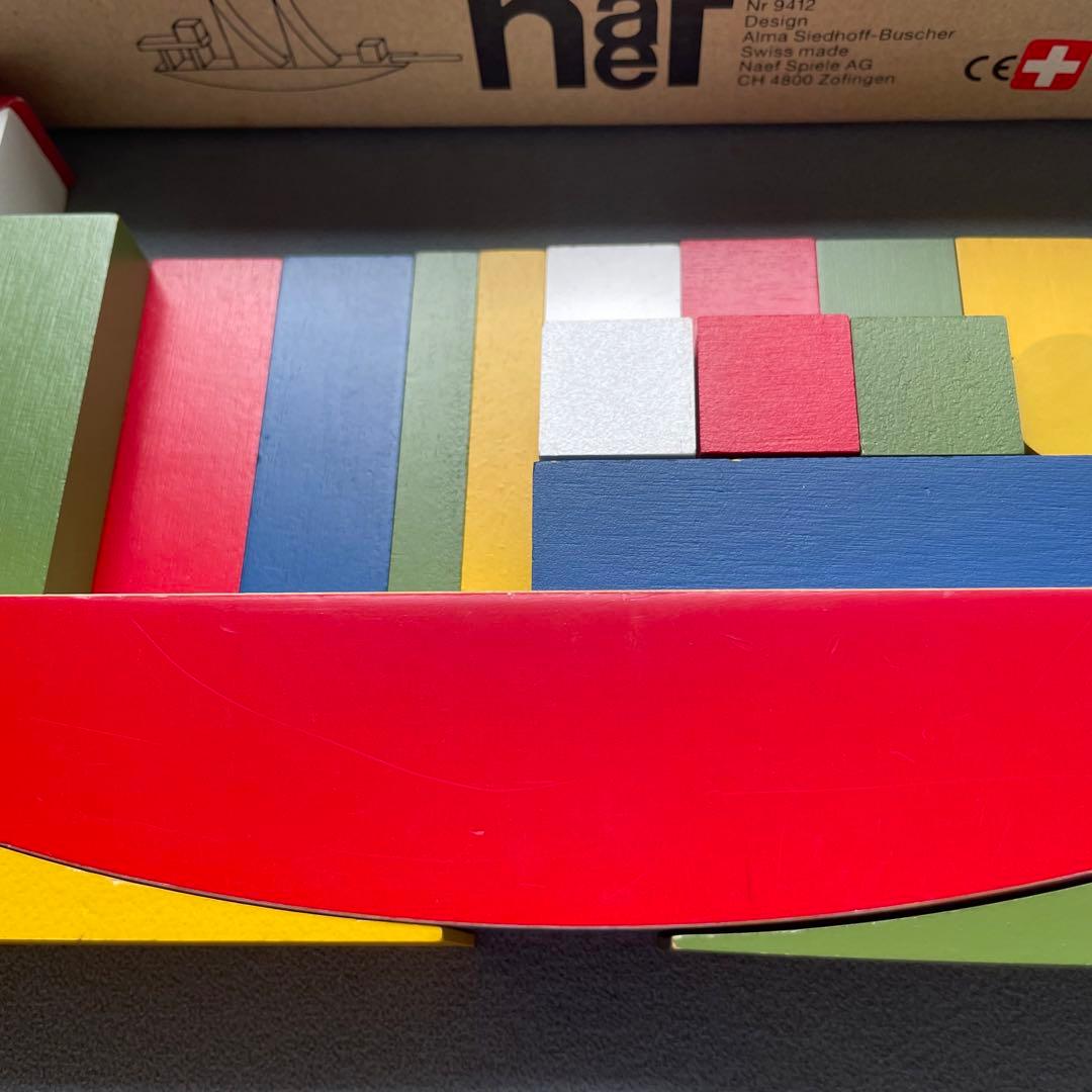 Naef バウハウス バウスピール