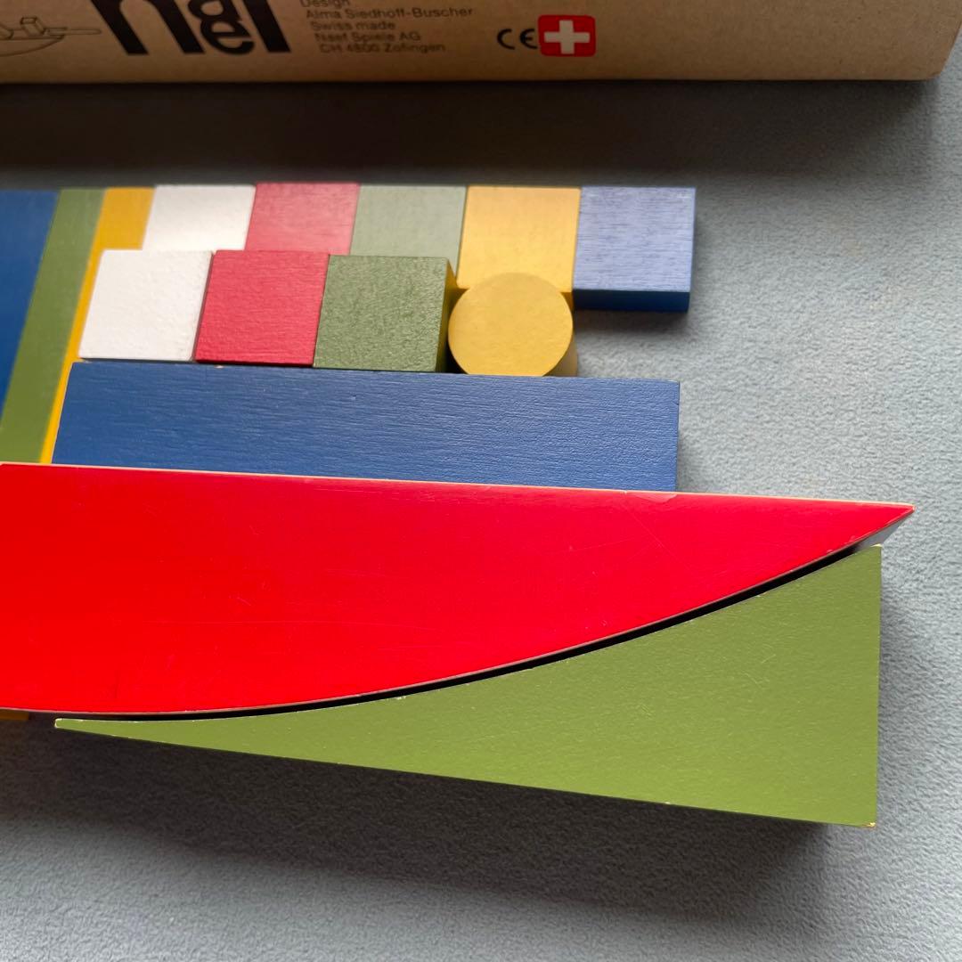 Naef バウハウス バウスピール