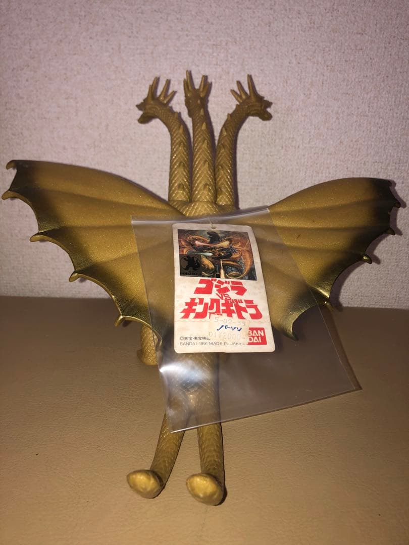 ま*ん様 キングギドラ タグ付き★モスラタグ付き　バンダイJAPAN