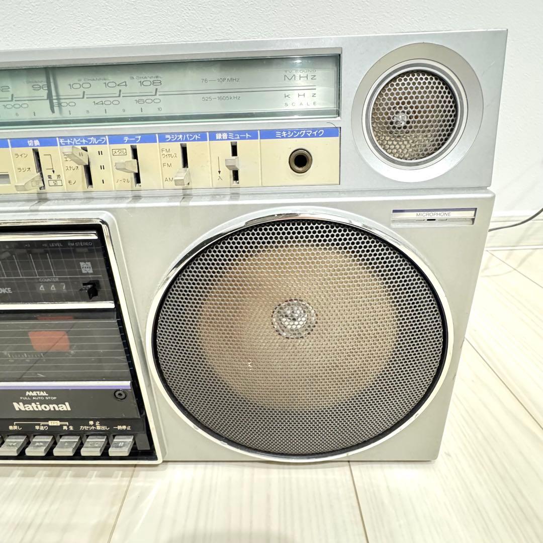 【希少】 National ナショナル　RX-5080 ラジカセ　動作確認済み