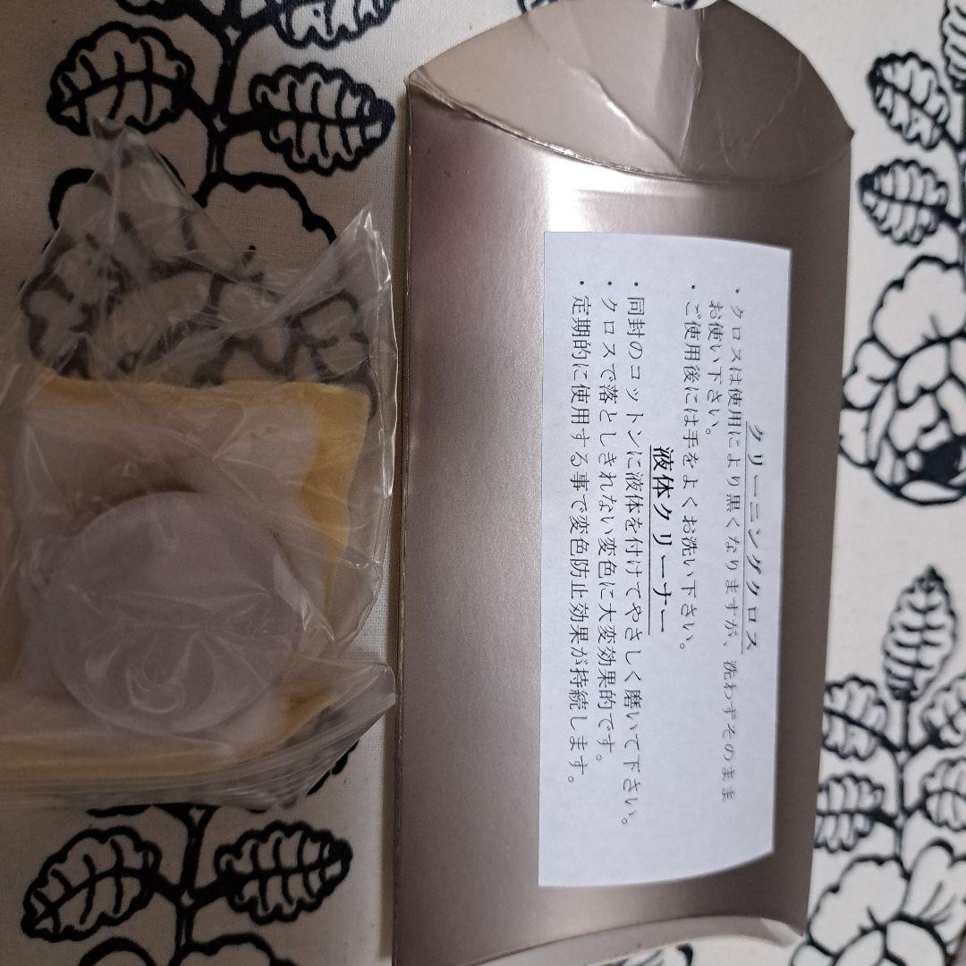 CHRISTOFLEカトラリーセット