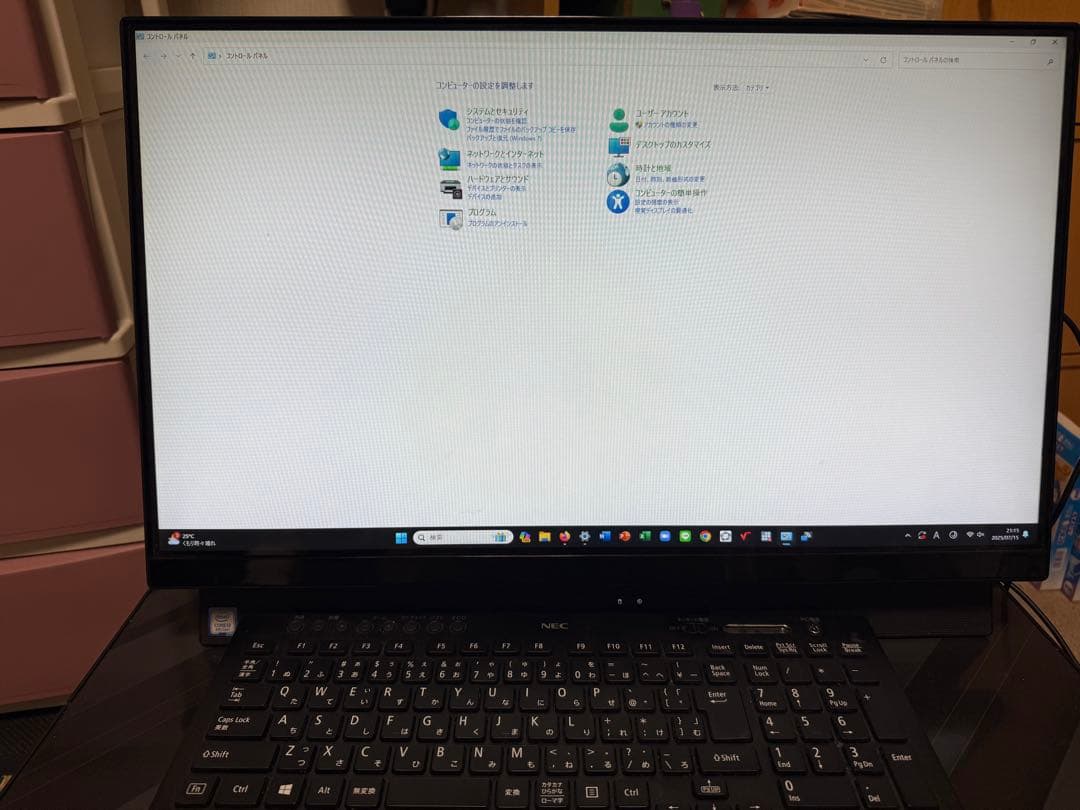 【動作確認済】【マウス、キーボード付き】【Office付き】デスクトップパソコン