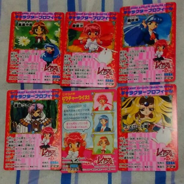 アマダの魔法騎士レイアース・キラカード６枚セット