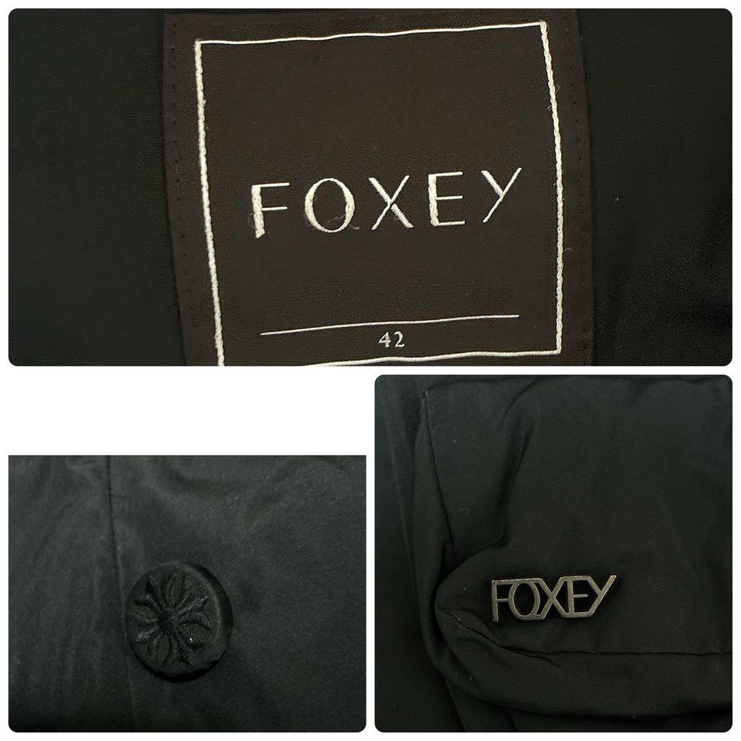 【近年モデル】フォクシー　ダウンジャケット　ダブル　くるみボタン　女優襟　M