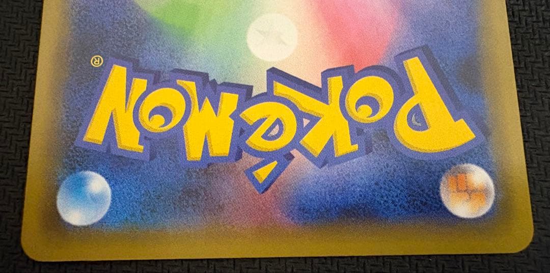 ポケモンカード 25th プロモ ブラッキー 012/025