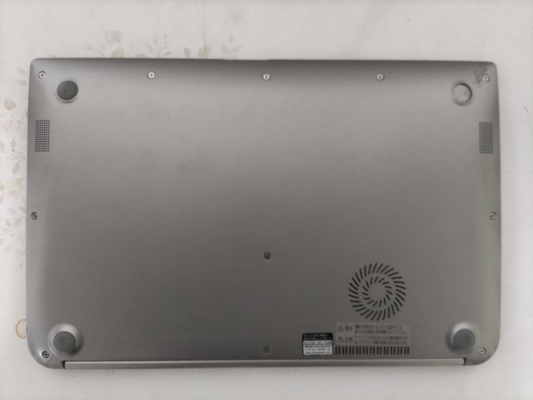 タッチパネル！！東芝 dynabook 8GB SSD 256GB ★E9