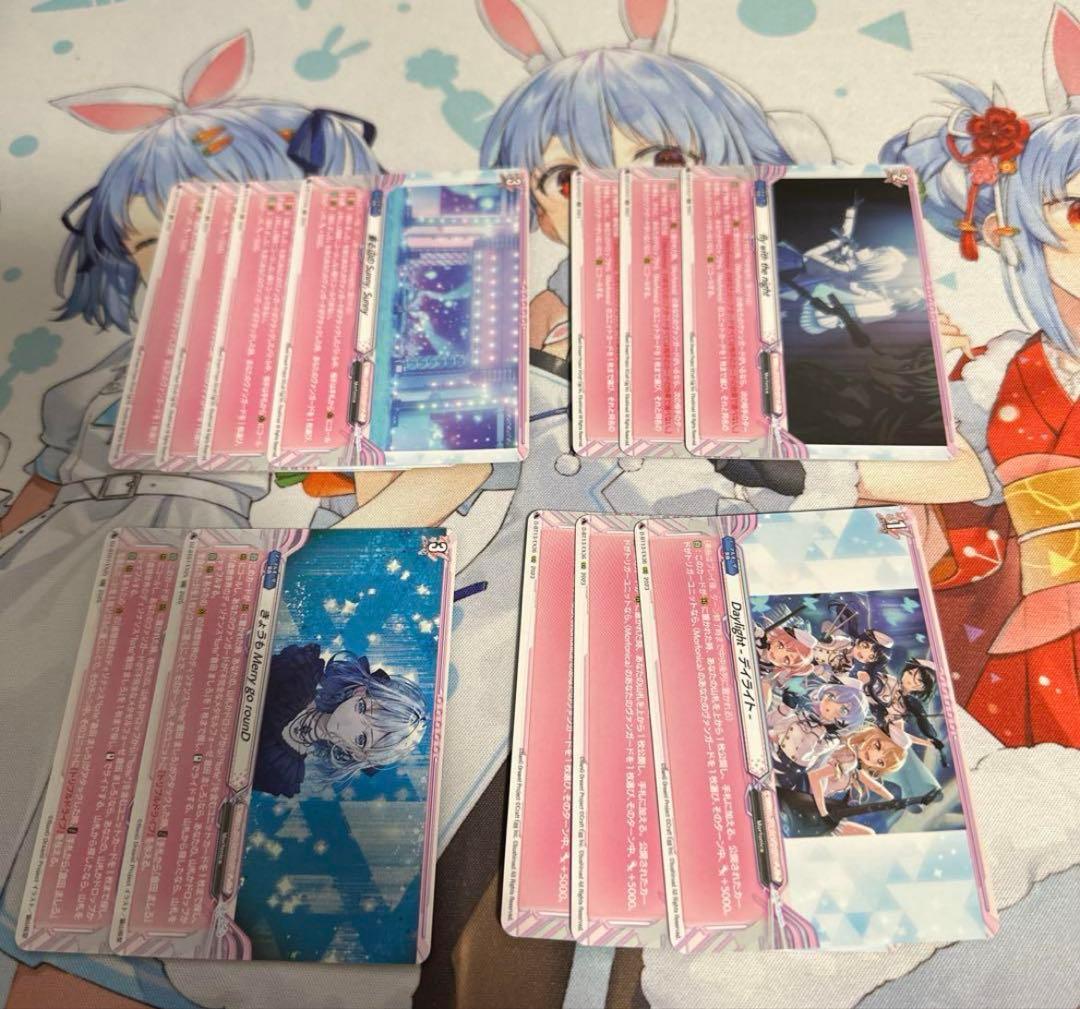 即日らくらくメルカリ便発送　最終値下げ　ヴァンガード Morfonica デッキ