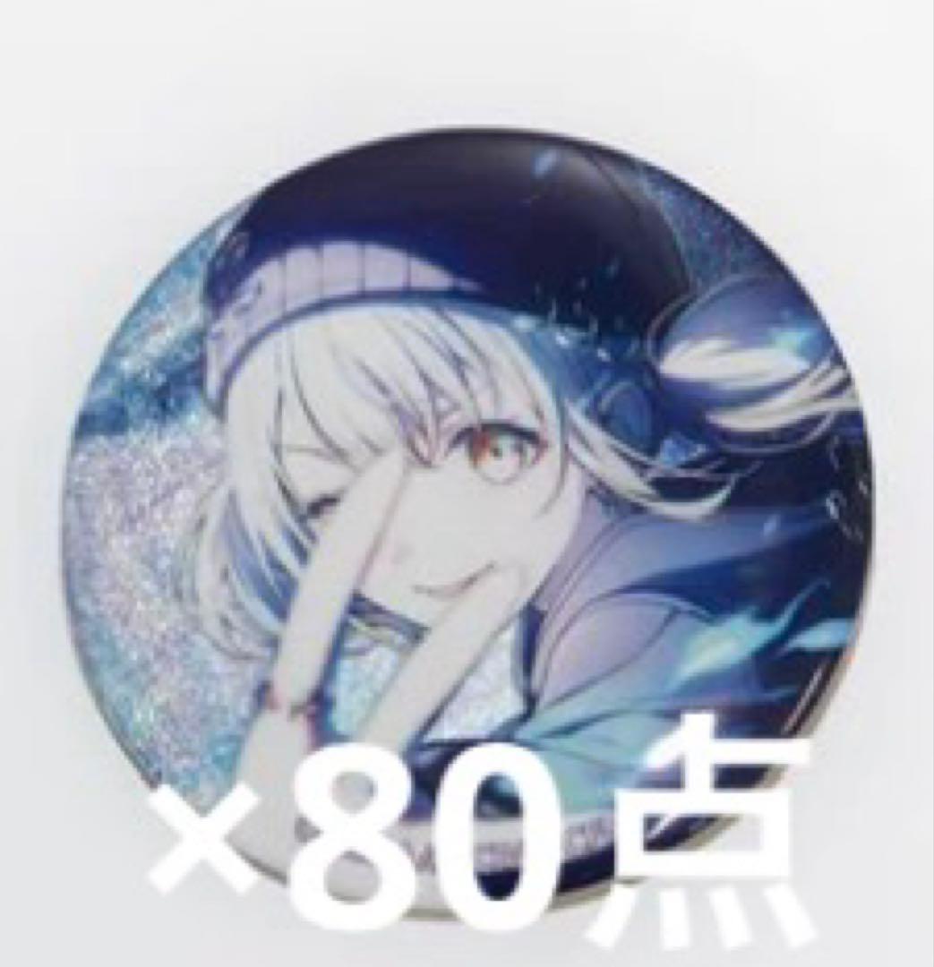 プロセカ　グリッター缶バッジ　小豆沢こはね　グリ缶　48A