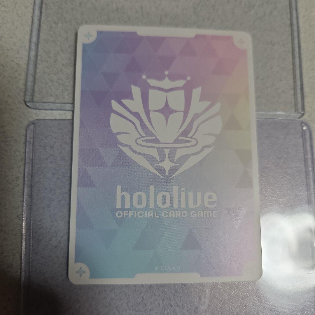 ペ*郎様 ホロライブカードゲームOCG　沙花叉クロヱ　OUR クリアローダー付き