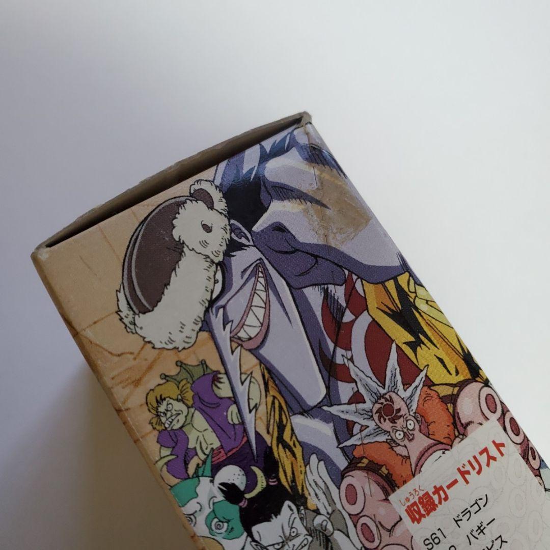 Y*A様 ワンピース ハイパーバトル トレジャーパック Vol.2 1BOX 未