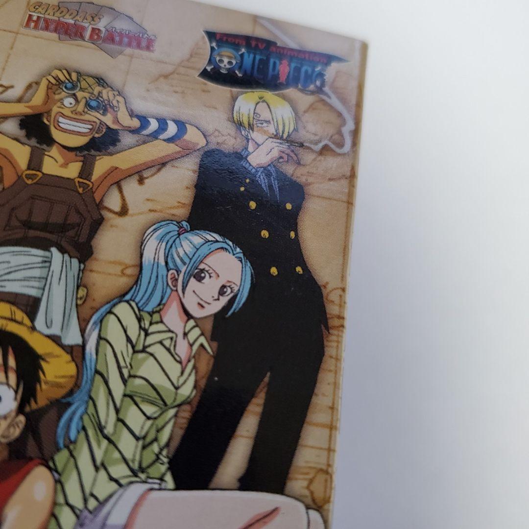 Y*A様 ワンピース ハイパーバトル トレジャーパック Vol.2 1BOX 未