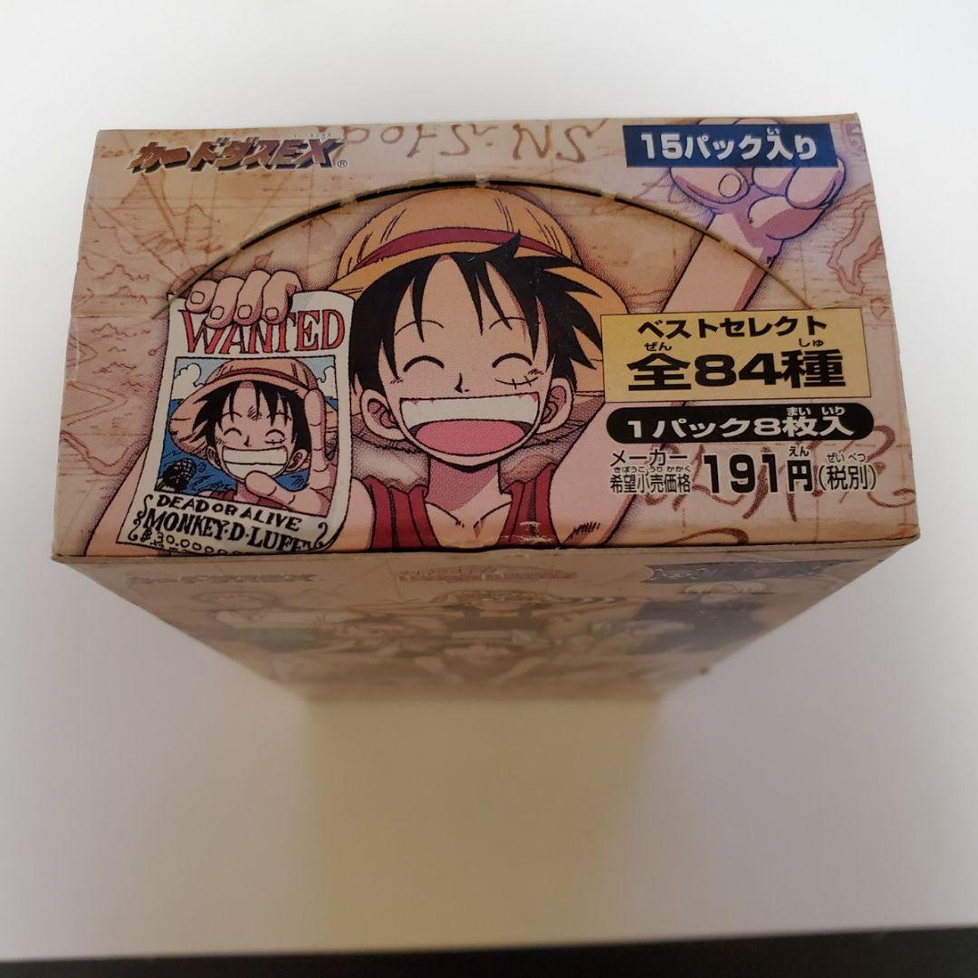 Y*A様 ワンピース ハイパーバトル トレジャーパック Vol.2 1BOX 未