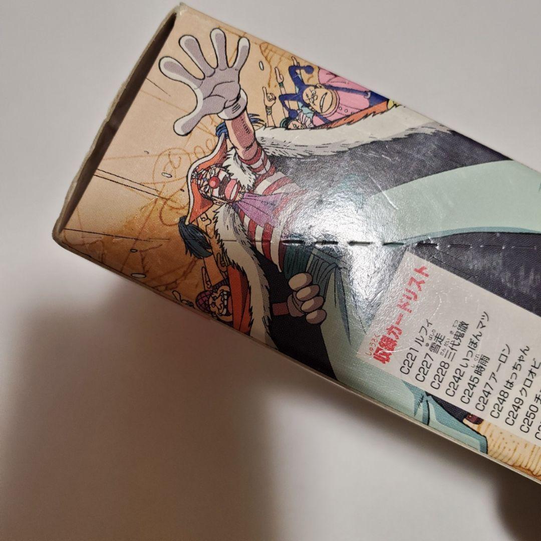 Y*A様 ワンピース ハイパーバトル トレジャーパック Vol.2 1BOX 未