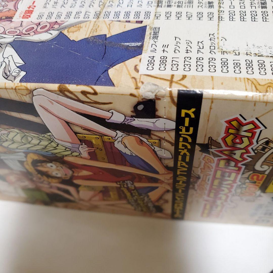 Y*A様 ワンピース ハイパーバトル トレジャーパック Vol.2 1BOX 未