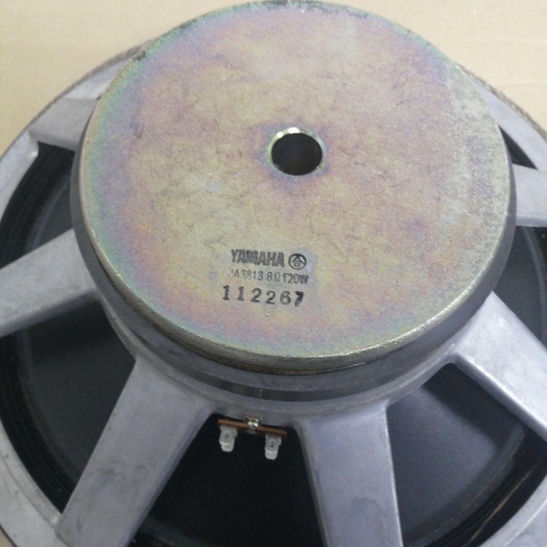 【保管品】未使用 YAMAHA JA3813 8Ω 120W S4115H2 ス