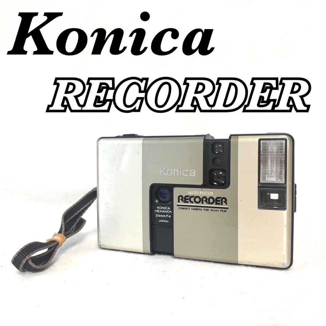 【動作品 希少】Konica RECORDER AUTO FOCUS ゴールド