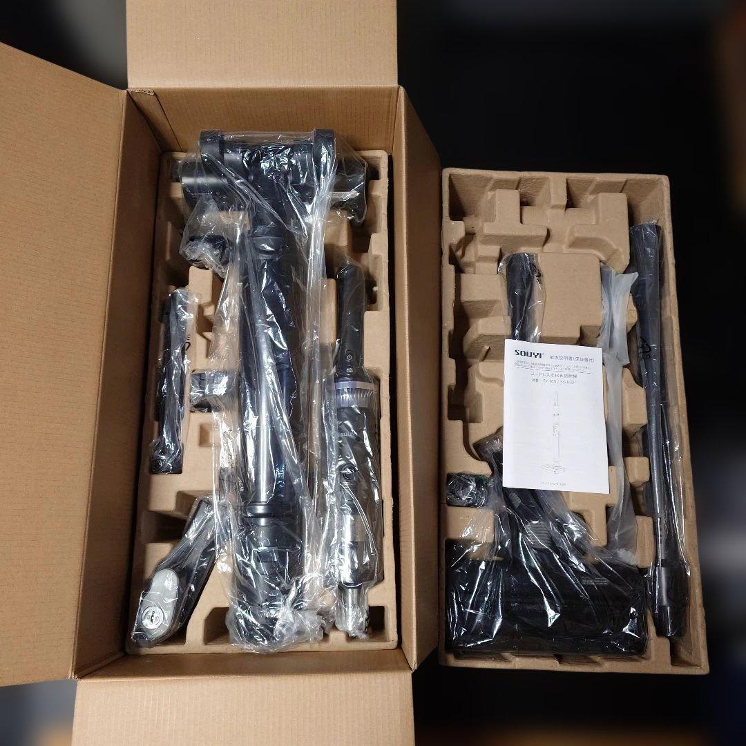 ブラックホール X1 掃除機 スペシャルセット 未使用