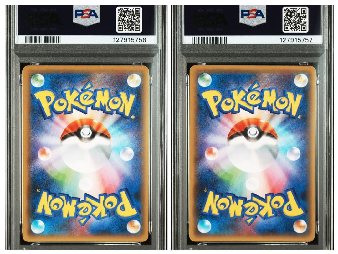 【PSA10連番】レシラム　ゼクロム　25th プロモ