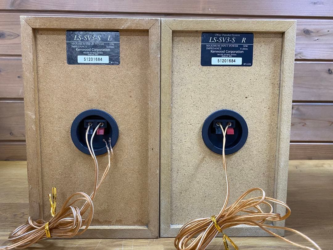 KENWOOD ケンウッド ミニコンポ RXD-SV3MD 2005年製