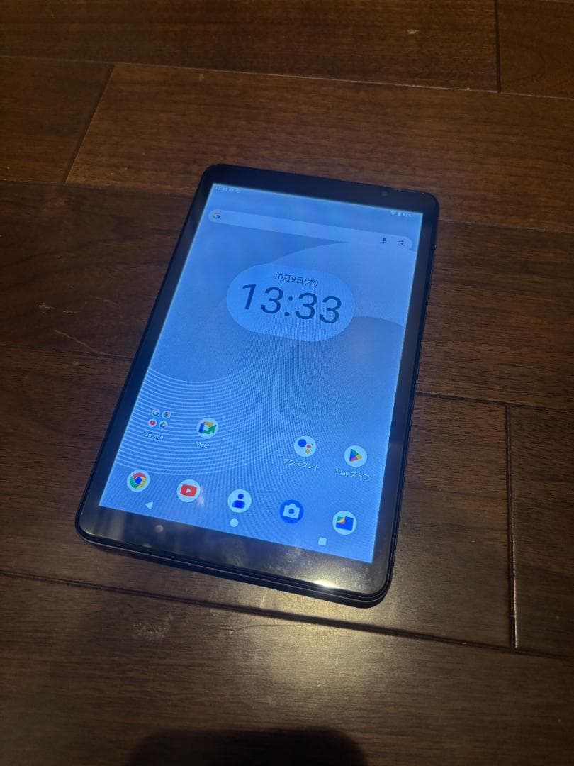 アイリスオーヤマ タブレット 8インチ 64GB TA08E1W63-V1H