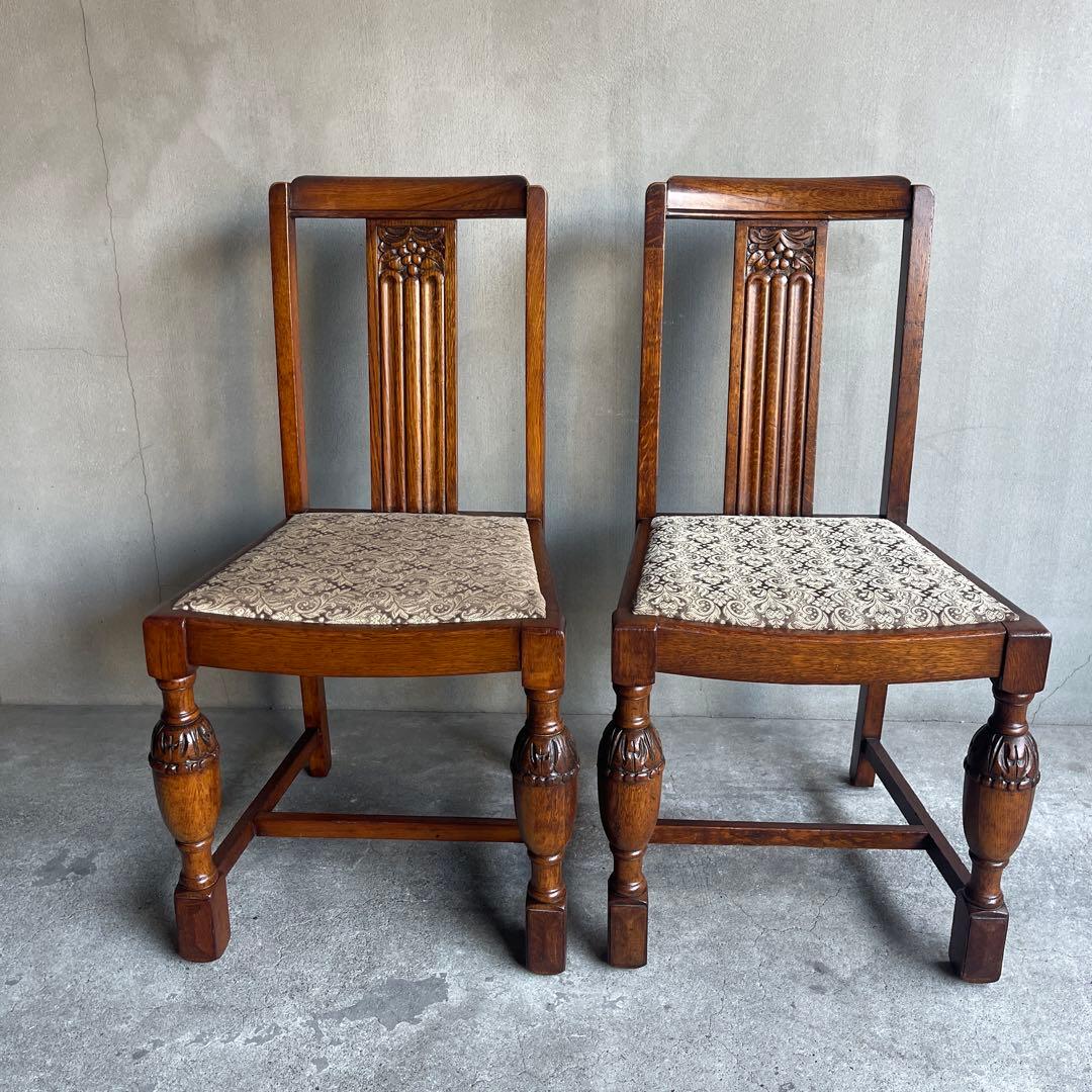 英国製 ダイニングチェア オールド アンティーク　オーク材　2脚セット