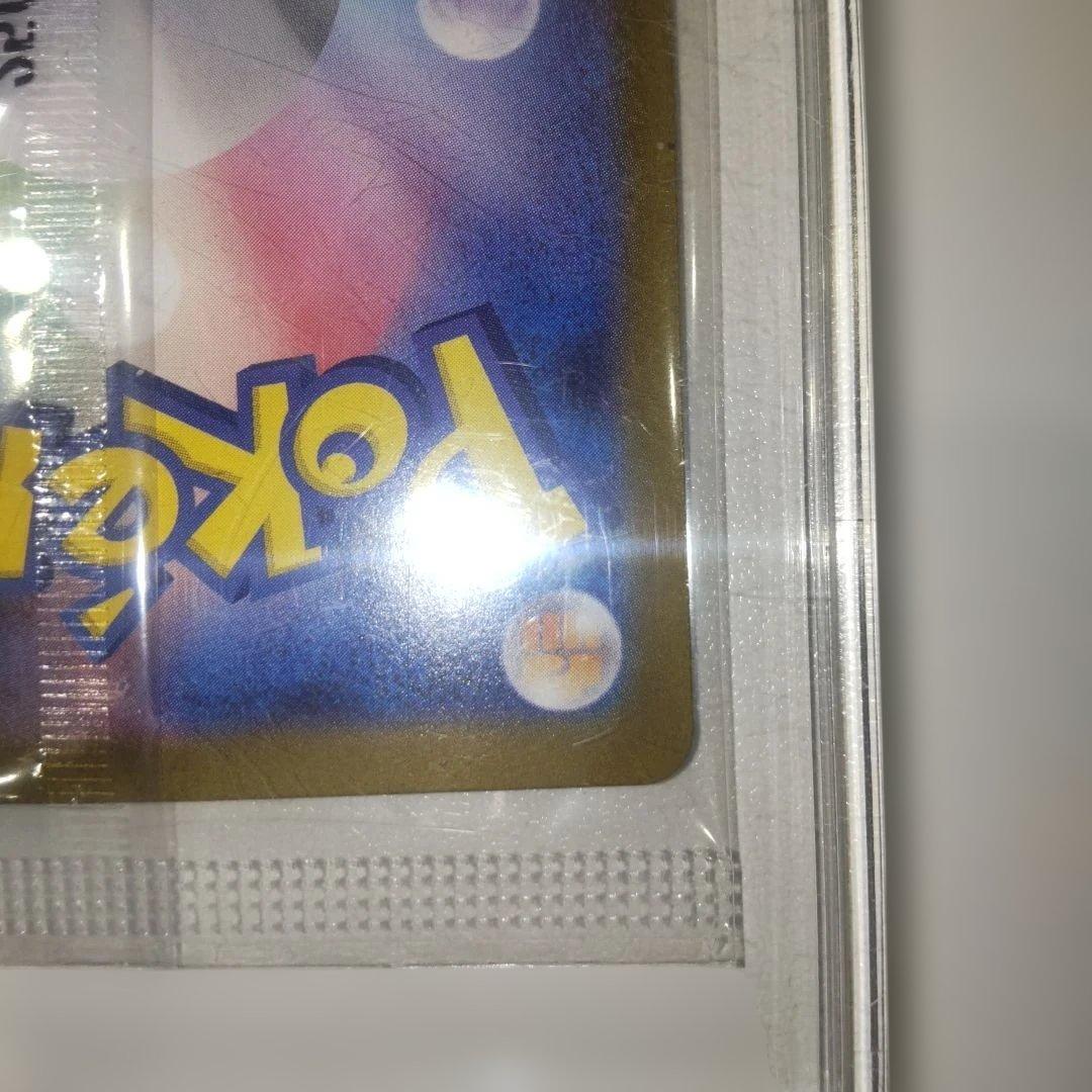 【未開封】ポケモンカード ビクティニBWR争奪戦 ビクティニ BWR