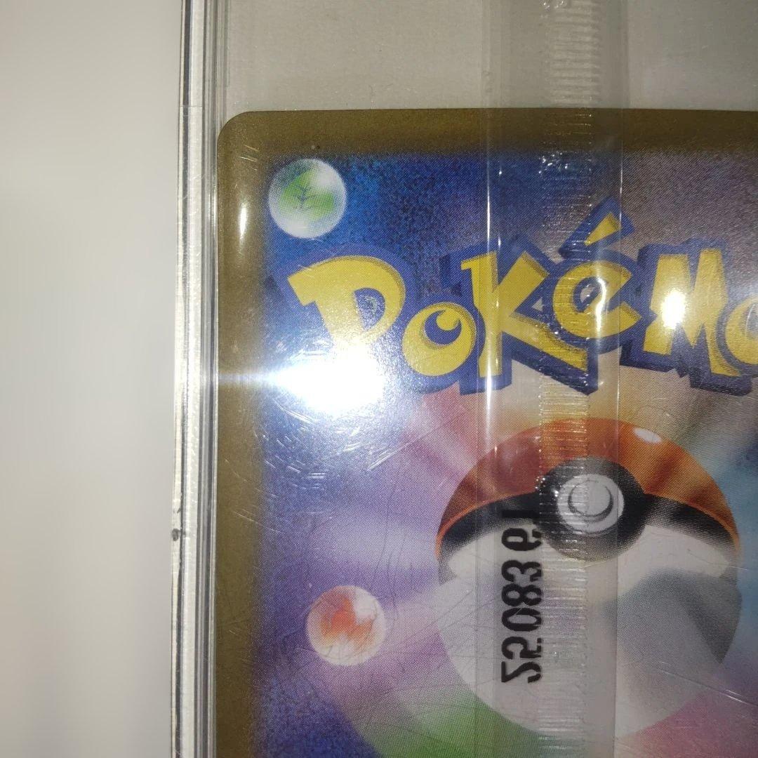 【未開封】ポケモンカード ビクティニBWR争奪戦 ビクティニ BWR