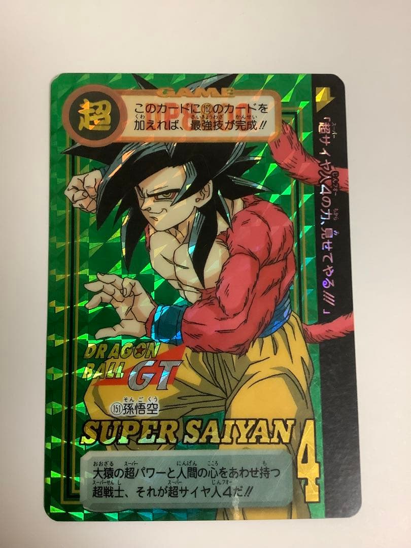 ドラゴンボールカードダスGT 6枚セット　本弾
