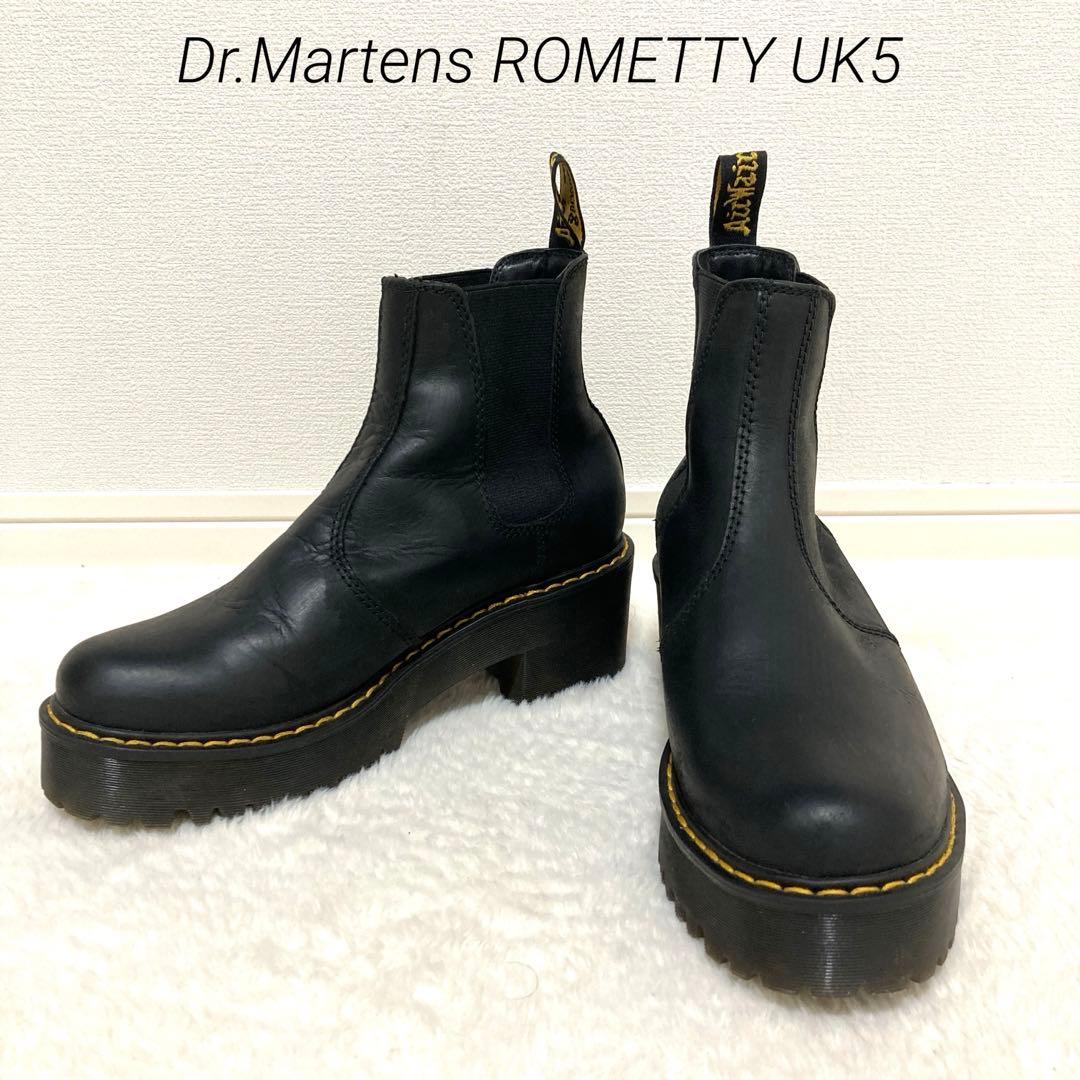 Dr.Martens ドクターマーチン ROMETTY サイドゴアブーツ UK5