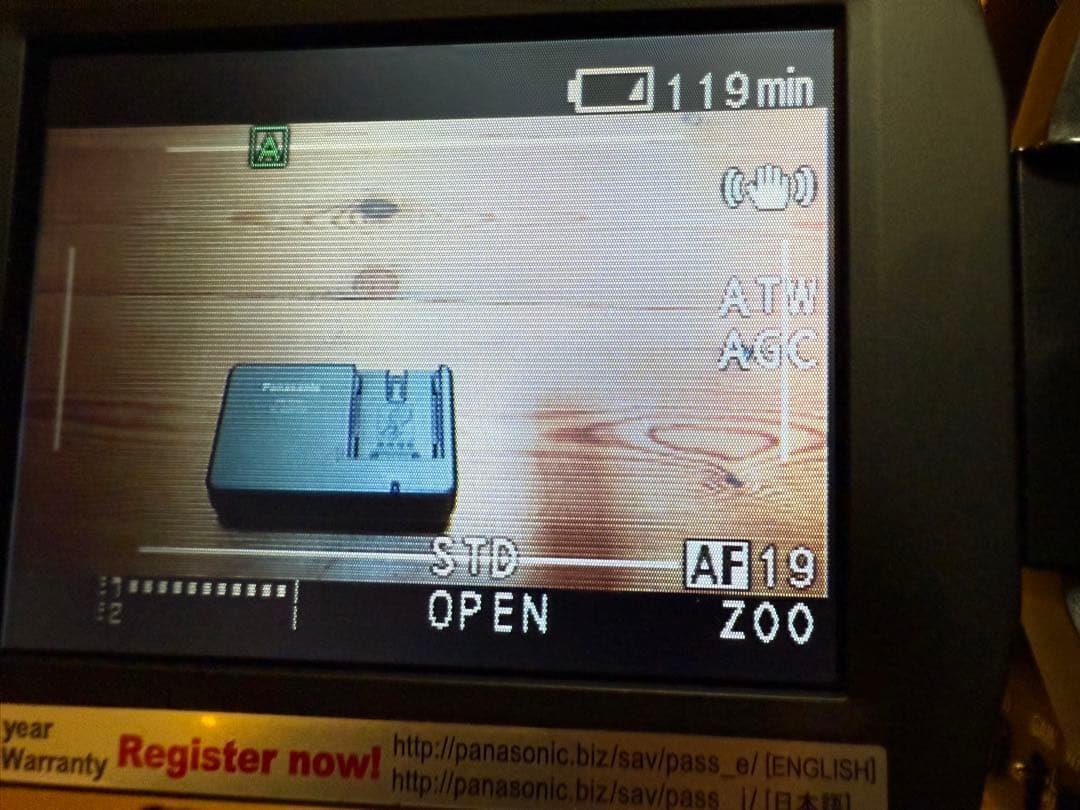 Panasonic AG-HMC155 パナソニック　ビデオカメラ