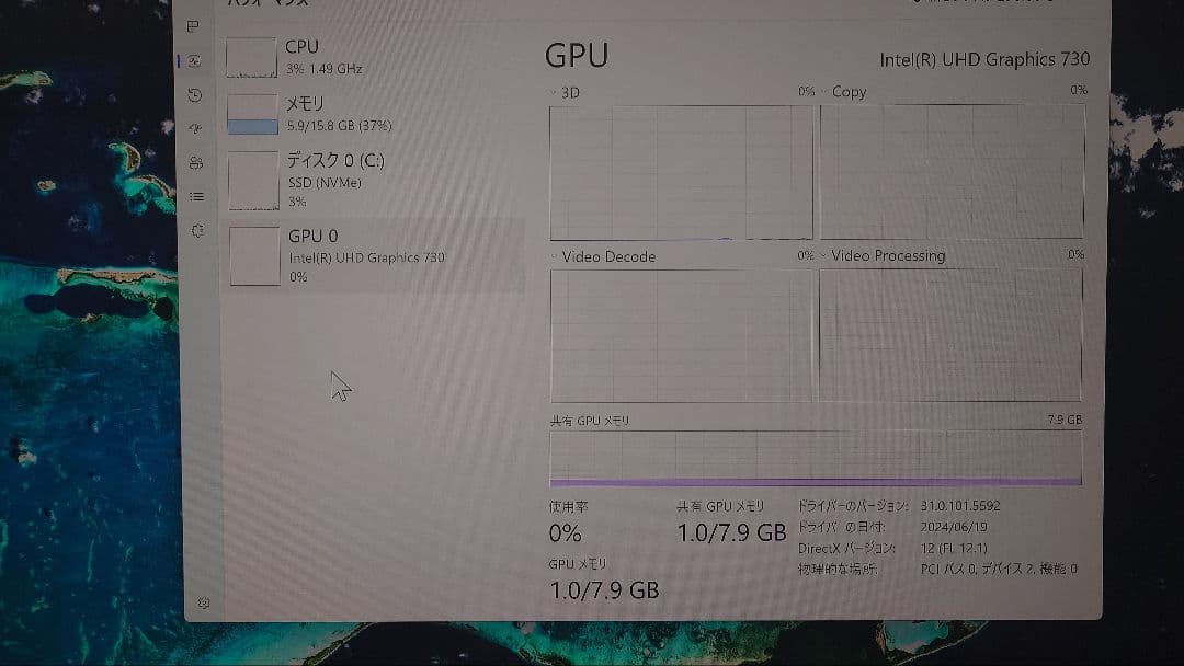 その他 Intel Core i3-12100 16GB RAM SSD 500GB