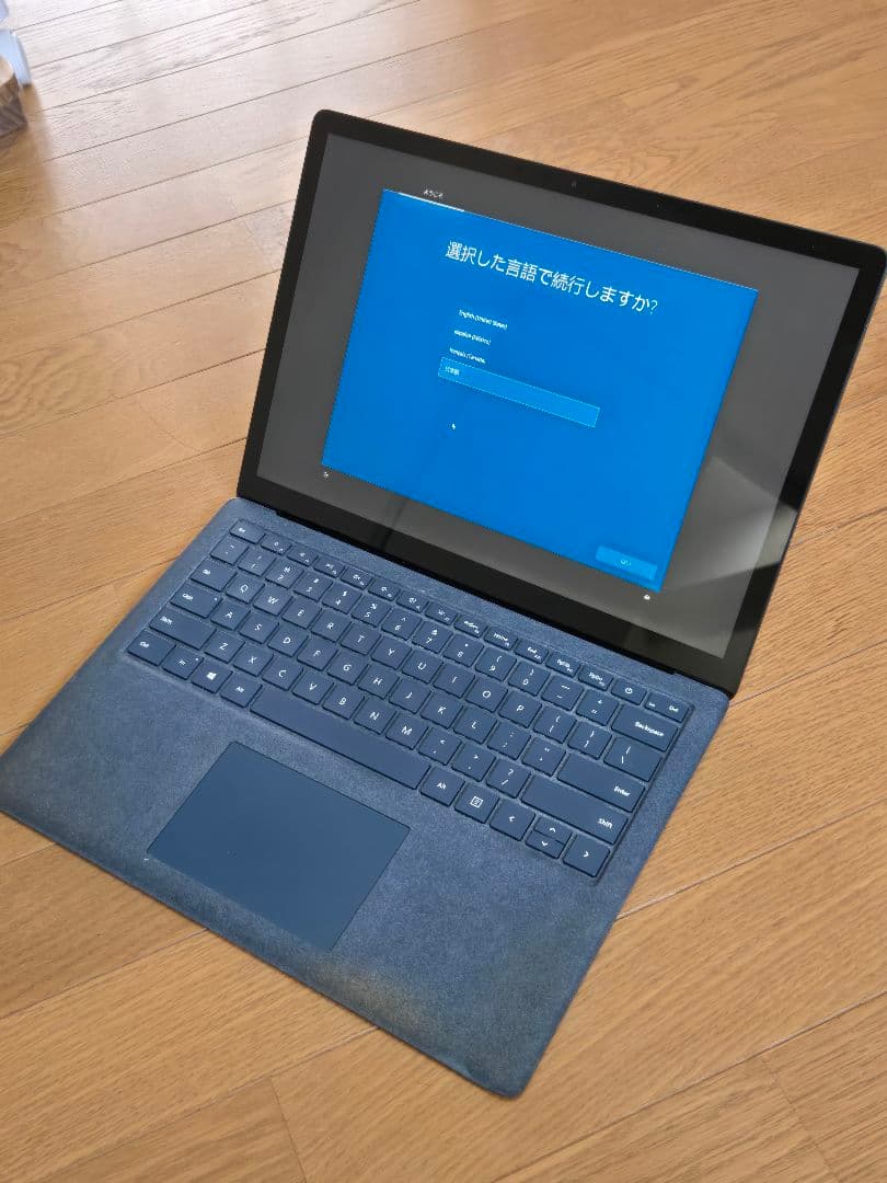 Microsoft Surface Laptop 3 ブルーキーボード 1769