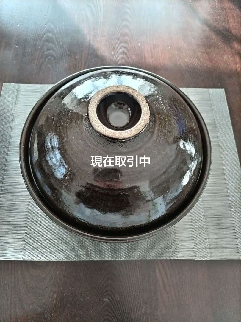 長谷園いぶしぎん大サイズ　燻製用 土鍋 グリル網3枚 レシピ本付き