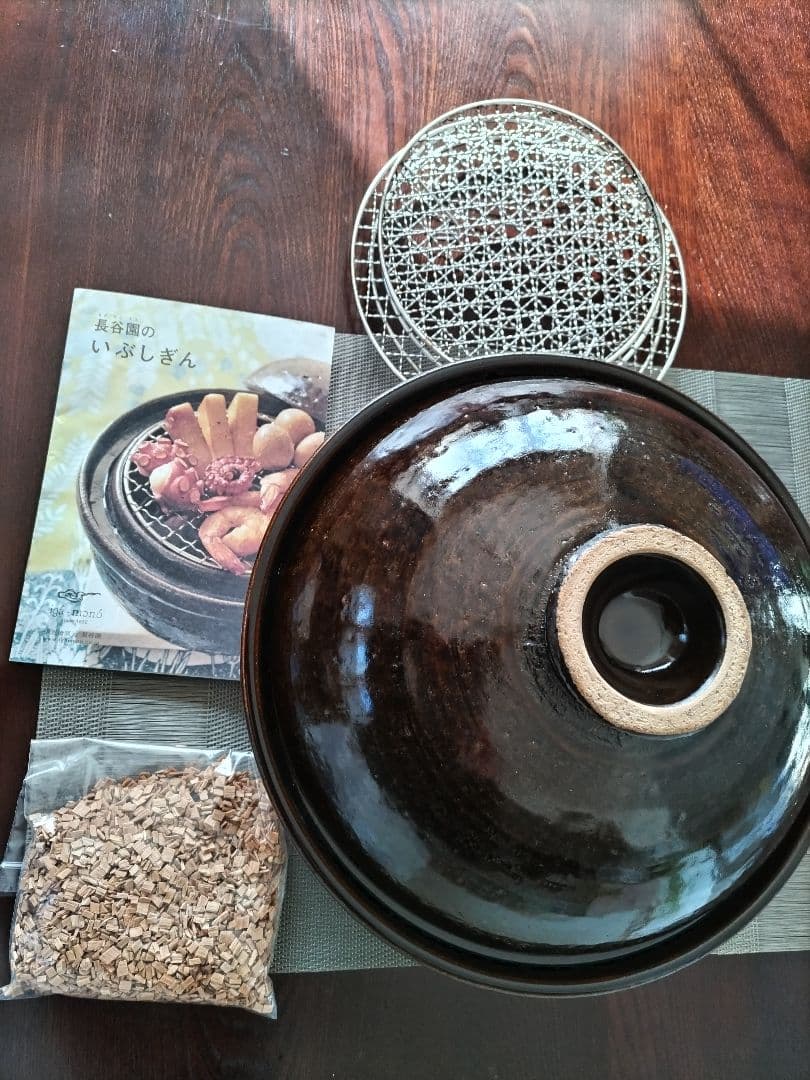 長谷園いぶしぎん大サイズ　燻製用 土鍋 グリル網3枚 レシピ本付き