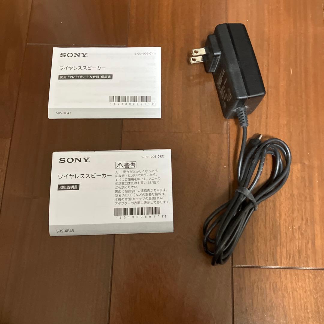 SONY ワイヤレススピーカー SRS-XB43 ホワイト