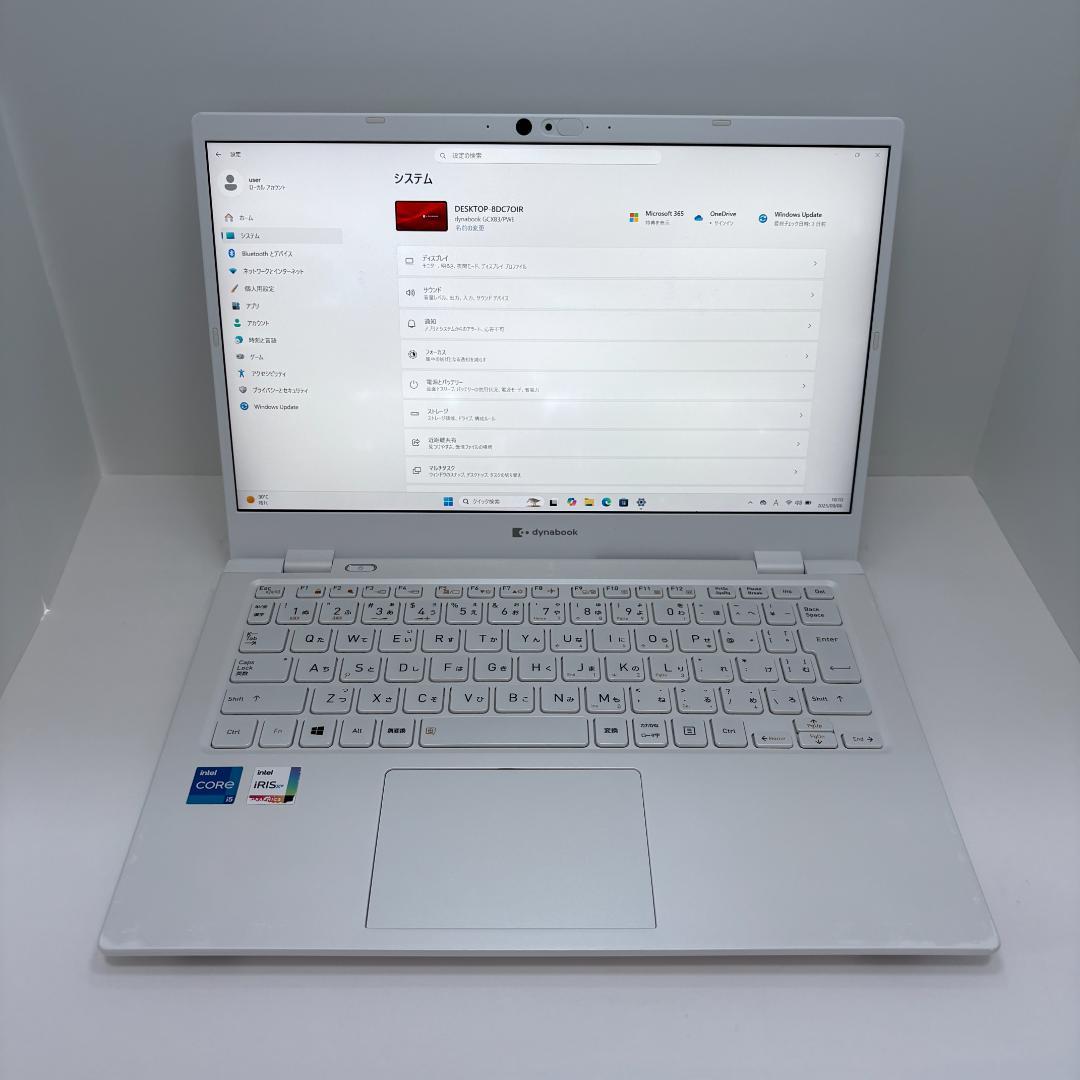 dynabook GCX83/PWE 第11世代i5 パールホワイト